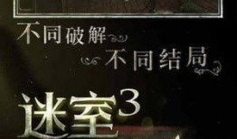 迷在线观看 国语,探寻国语的魅力之旅